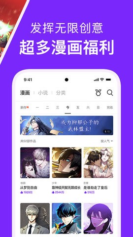 app߹ۿͼ3