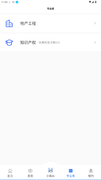 ѹٷͼ1