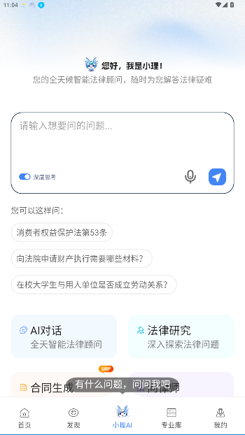 ѹٷͼ4