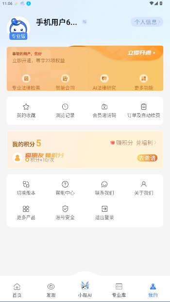 ѹٷͼ0