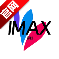 IMAXӰԺֻv10.94 ׿