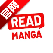 ReadMangaŷֻv1.1.2 ׿