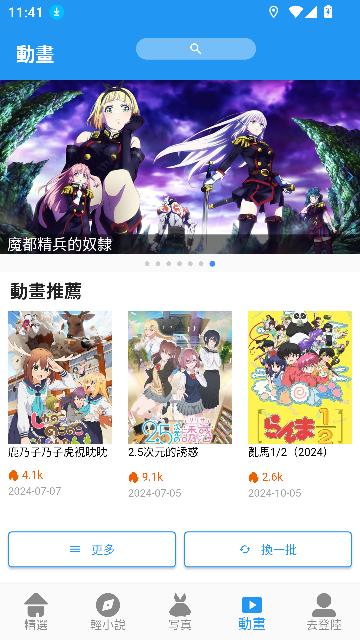 °汾ͼ1