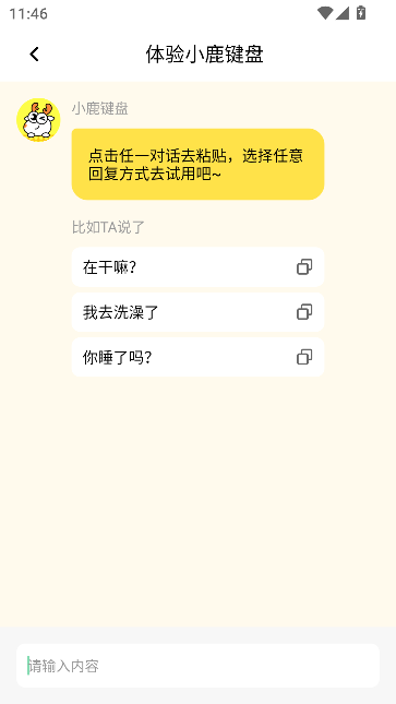 С¹appٷͼ0