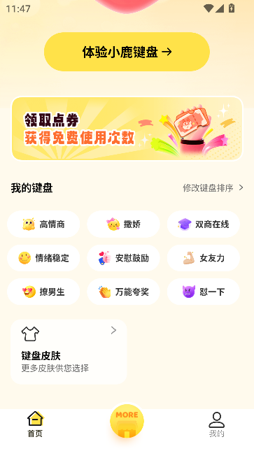 С¹appٷͼ4