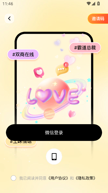 С¹appٷͼ3