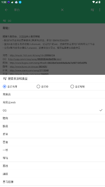 appͼ1