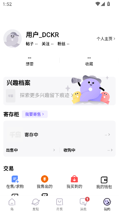 ǧappLABUBUͼ1