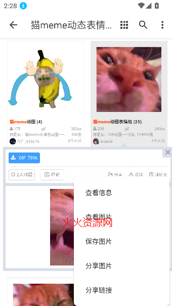 èmeme̬appֻͼ0