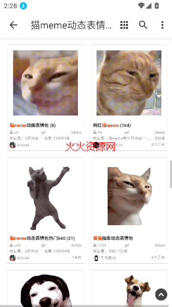 èmeme̬appֻͼ1