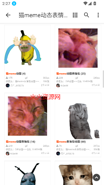 èmeme̬appֻͼ3