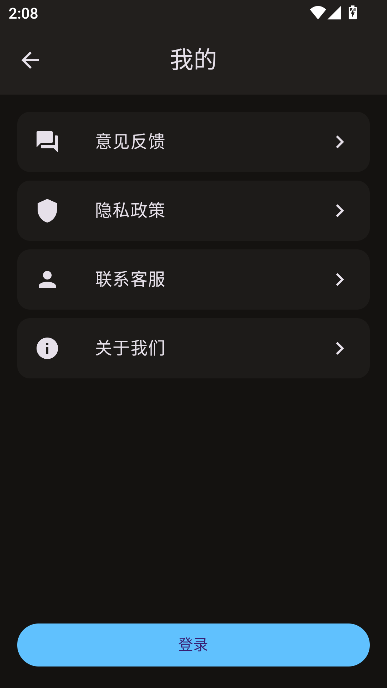 PSͼƬӳ񹤾appٷͼ0