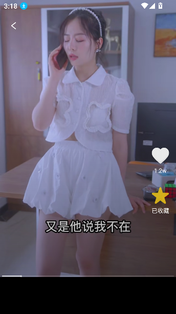 濴糡app°ͼ0