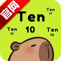 10ǵv1.0.1 ׿