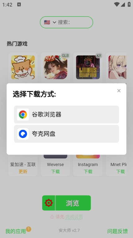 ʦٷ°ͼ2