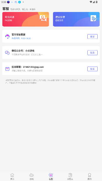 κӽͼ2