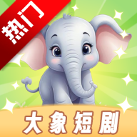 ̾ѹۿȫ v1.3.1 ׿