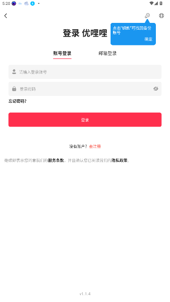 appٷͼ2