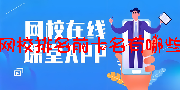 УǰʮЩ