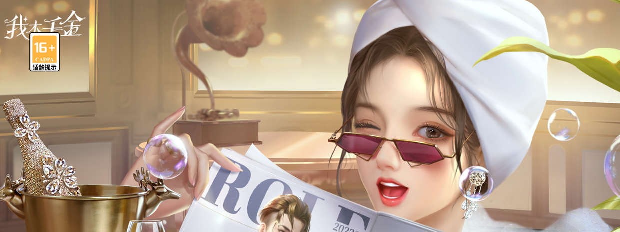 ұǧ°v3.2.1 ׿