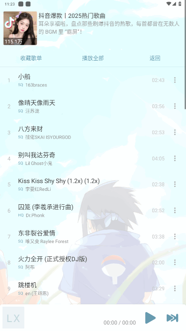 ѩֹٷͼ1