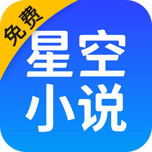 ǿС˵appٷv2.20 Ѱ