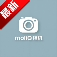moliQappͼ㹤v1.1 °