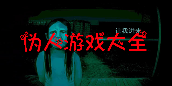 αϷȫ