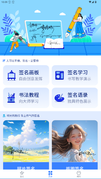 īǩͼ3