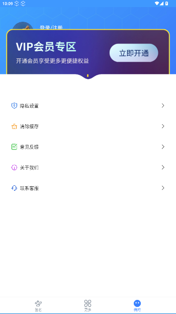 īǩͼ2