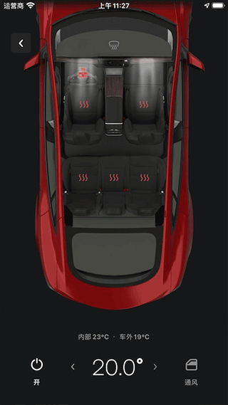 ˹appٷ(Tesla)ͼ2