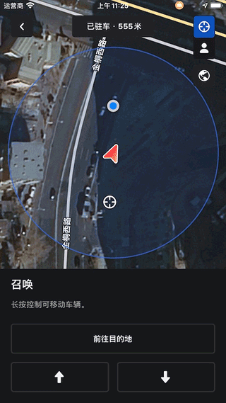 ˹appٷ(Tesla)ͼ3