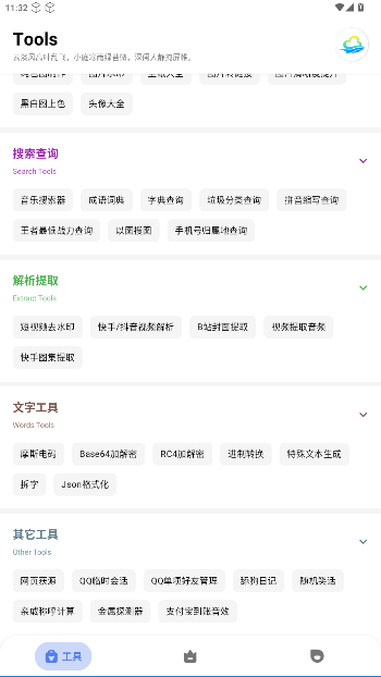 ๤ٷͼ1