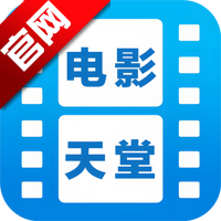 Ӱapp°汾v7.0.1.8 ׿