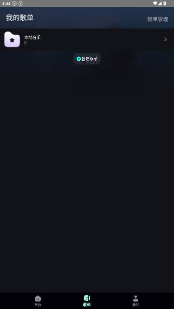 ٷͼ3