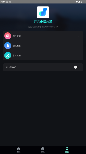 ٷͼ2