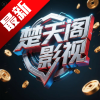 ӰtvӰv3.0.1 ׿