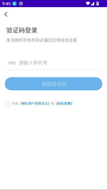 乾appٷͼ1