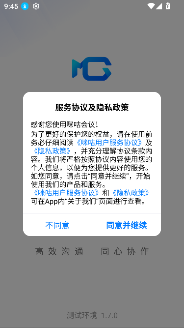 乾appٷͼ3