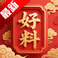 ̳appֻv1.0.9 ׿