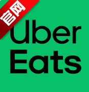 uberappٷUber Eatsv6.281.10000 °