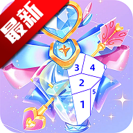 Ϳapp׿v1.0.5 °