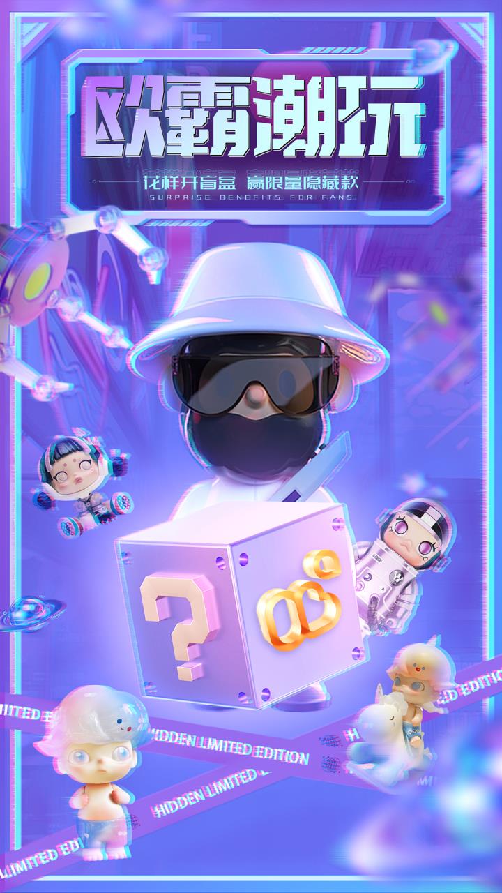 ŷԳNEWٷͼ2