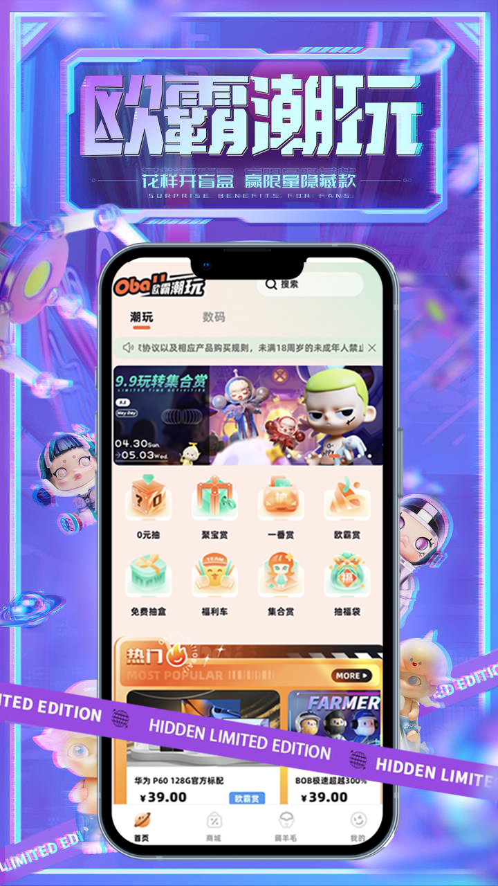 ŷԳNEWٷͼ1