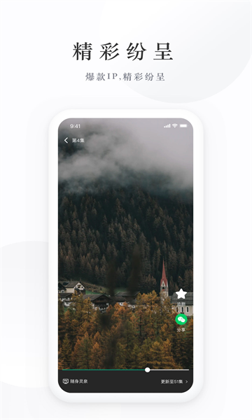 ̾app°ͼ1