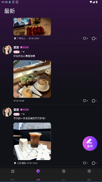 appٷͼ0