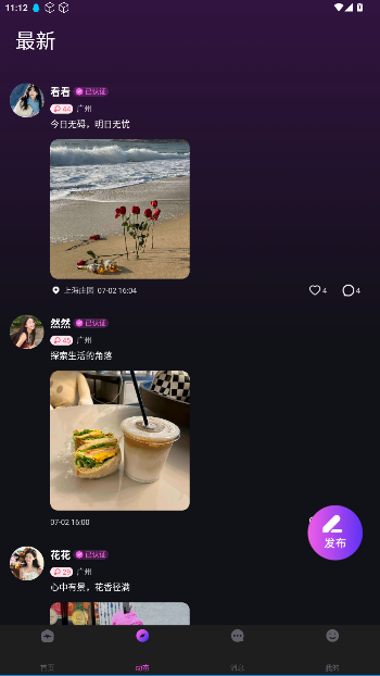 appٷͼ3