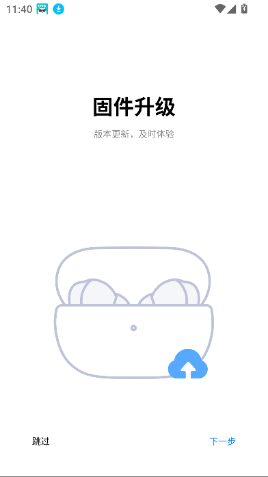 С׶appٷͼ2