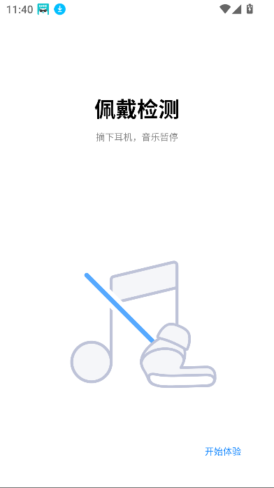С׶appٷͼ3