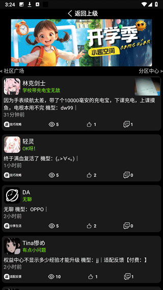 СȤռappֱͼ0